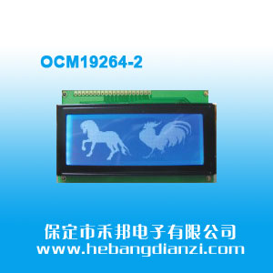 OCM19264-2 {5V