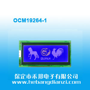 OCM19264-1 {5V