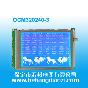 OCM320240-3 {5V