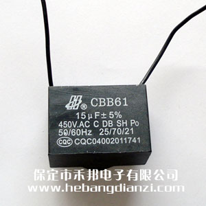 CBB61 15uF