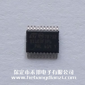 STM8S103F3P6